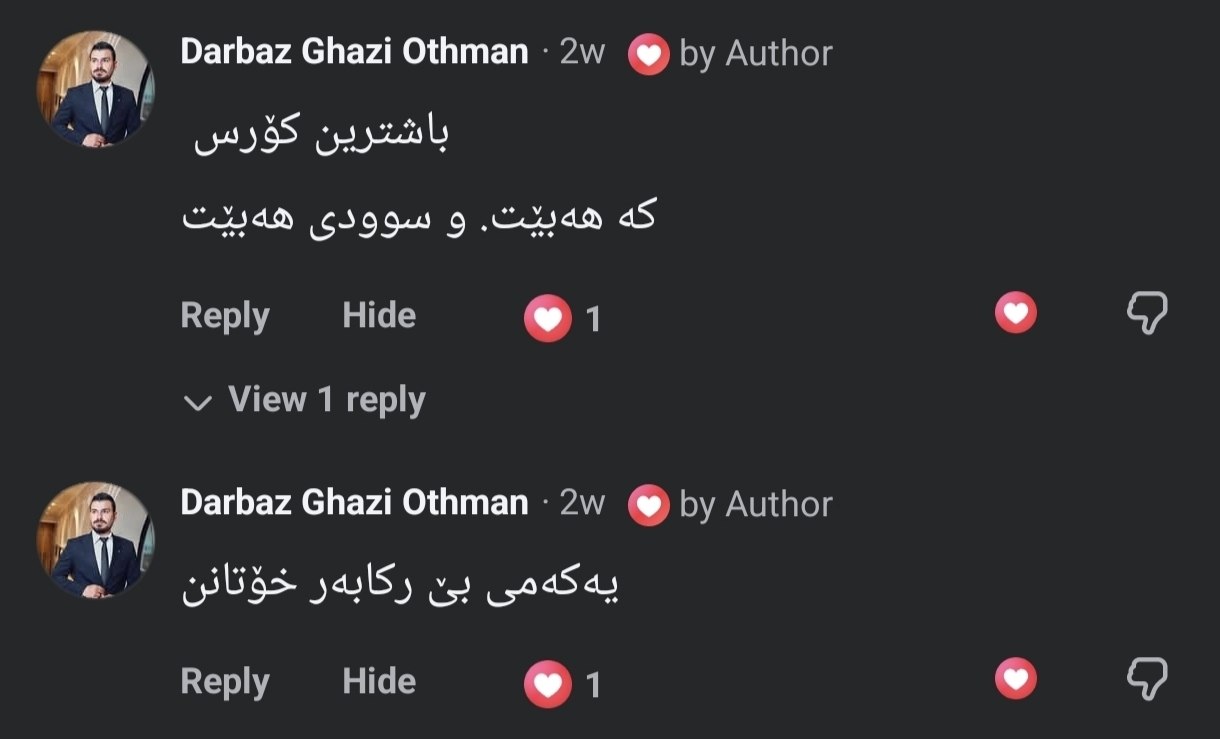Feedback 10